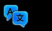 Language Compatibility